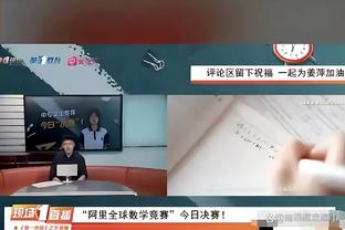 雷竞技怎么获得截图1